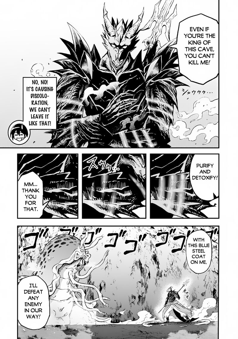 Sozai Saishuka No Isekai Ryokouki Chapter 56 Page 7