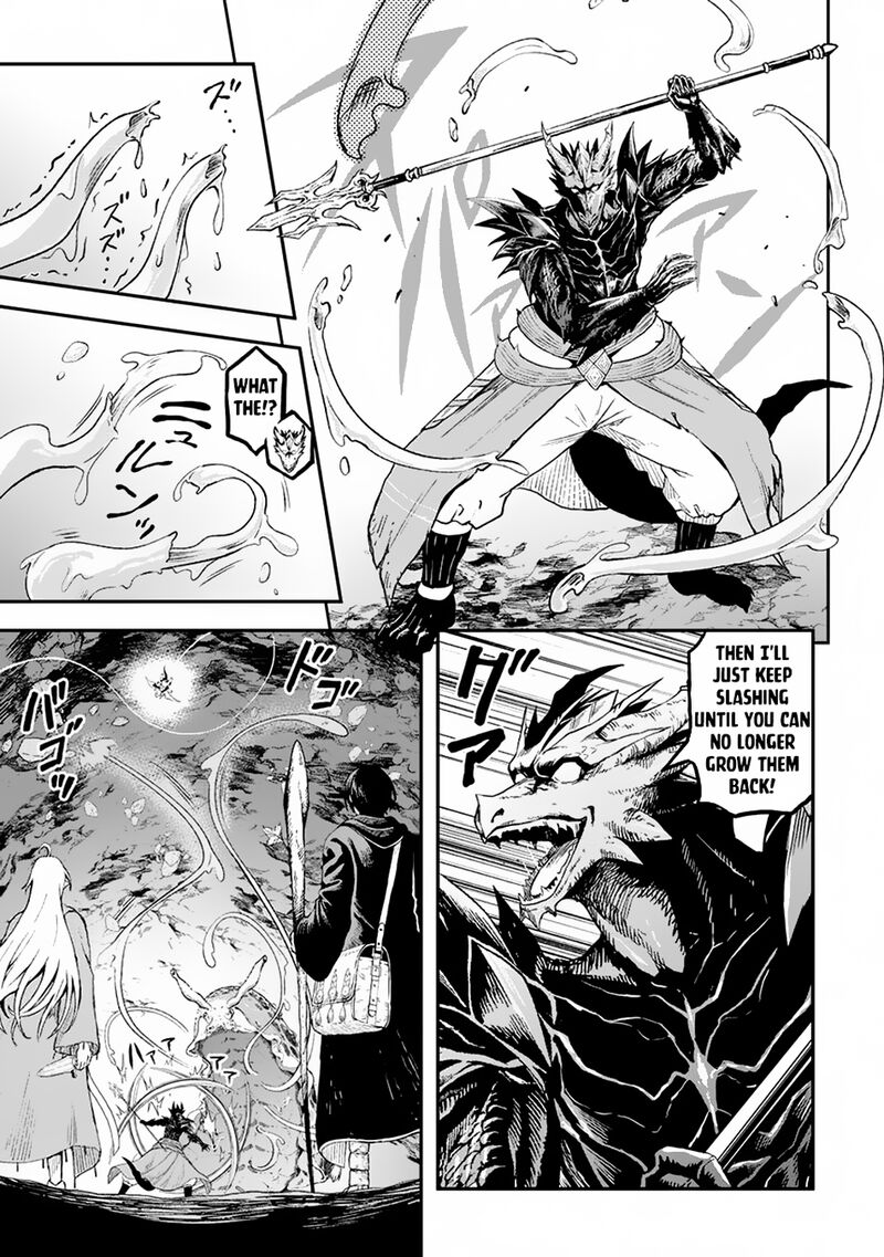 Sozai Saishuka No Isekai Ryokouki Chapter 56 Page 9