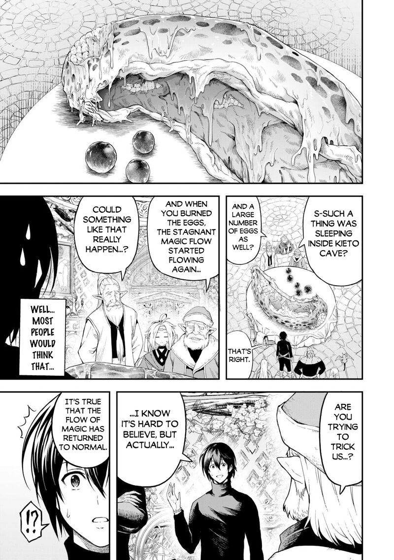 Sozai Saishuka No Isekai Ryokouki Chapter 57 Page 13