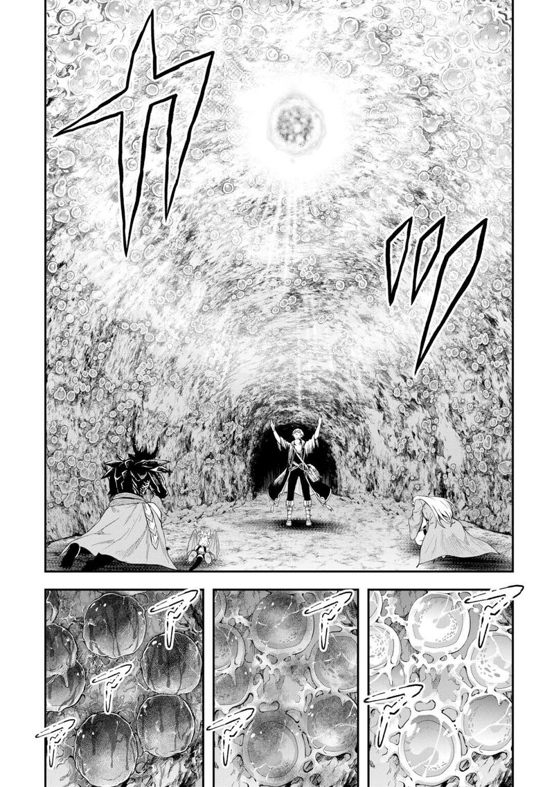 Sozai Saishuka No Isekai Ryokouki Chapter 57 Page 6