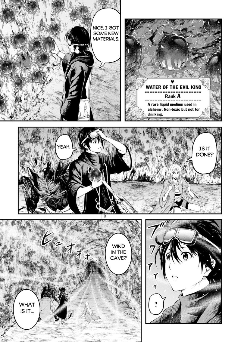 Sozai Saishuka No Isekai Ryokouki Chapter 57 Page 7