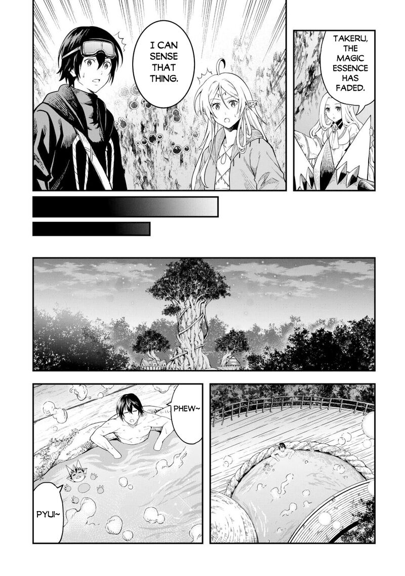 Sozai Saishuka No Isekai Ryokouki Chapter 57 Page 8