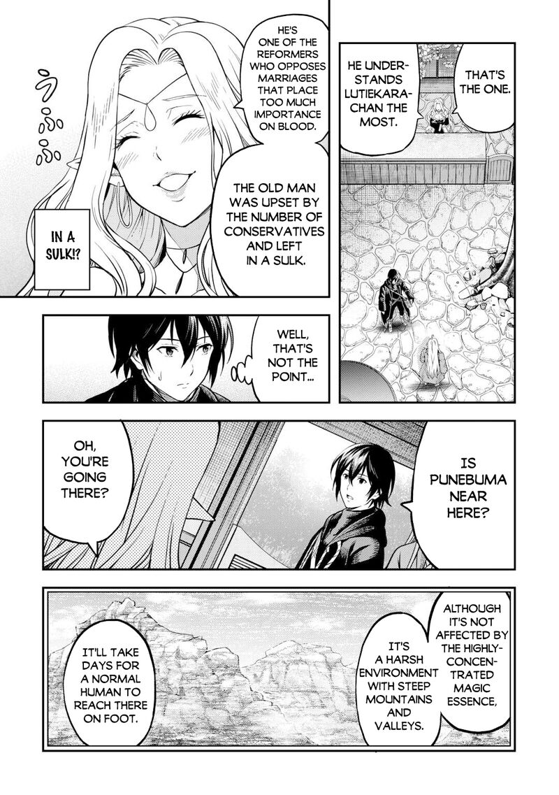 Sozai Saishuka No Isekai Ryokouki Chapter 58 Page 11