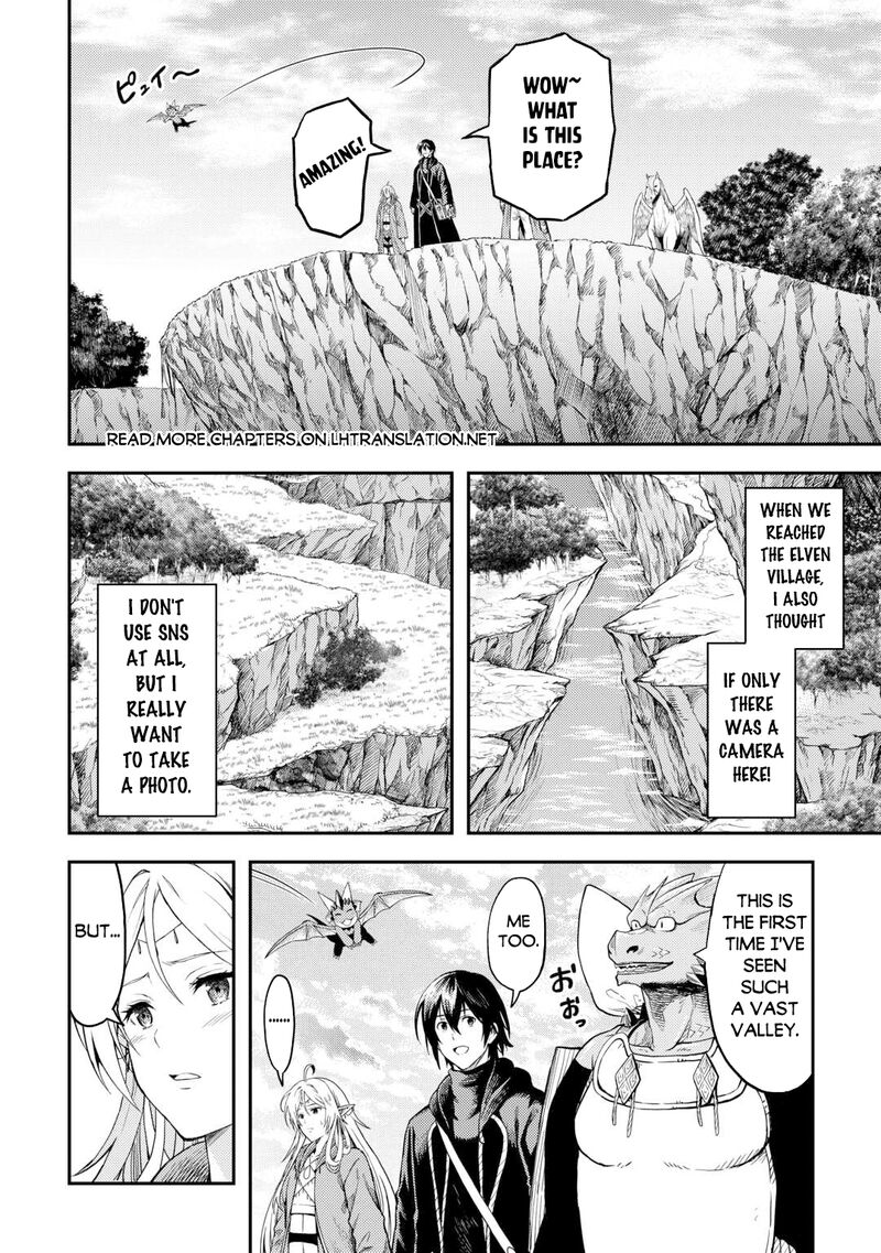 Sozai Saishuka No Isekai Ryokouki Chapter 58 Page 15