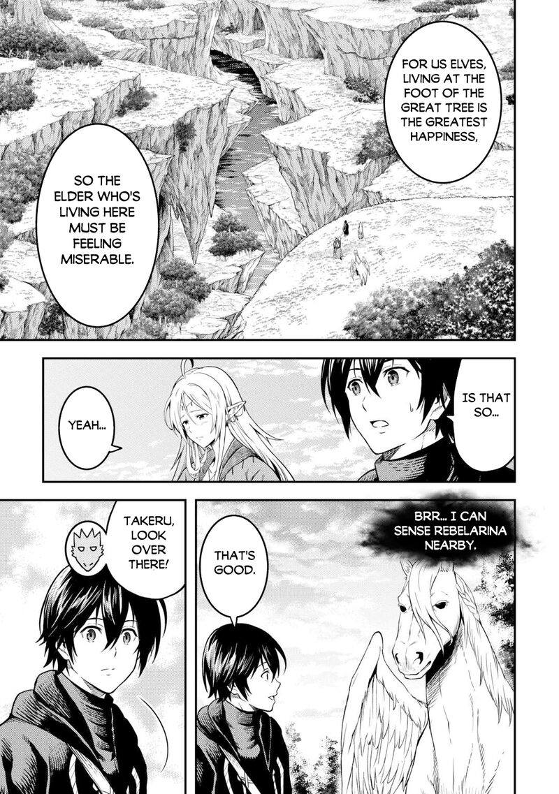 Sozai Saishuka No Isekai Ryokouki Chapter 58 Page 16