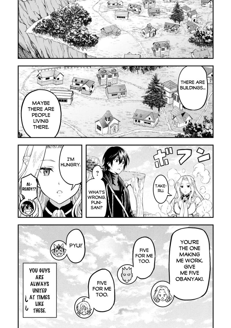 Sozai Saishuka No Isekai Ryokouki Chapter 58 Page 17