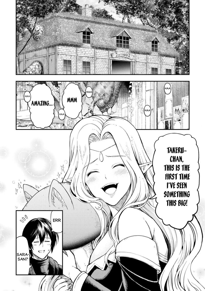 Sozai Saishuka No Isekai Ryokouki Chapter 58 Page 2