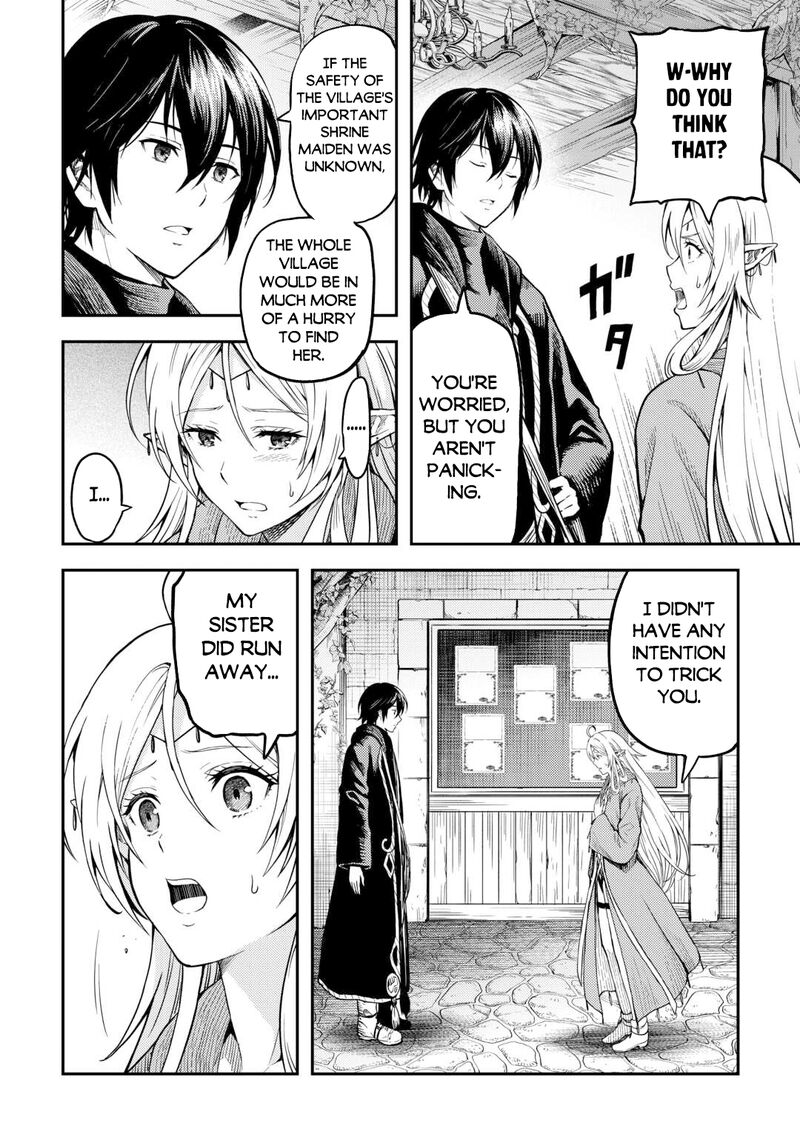 Sozai Saishuka No Isekai Ryokouki Chapter 58 Page 6
