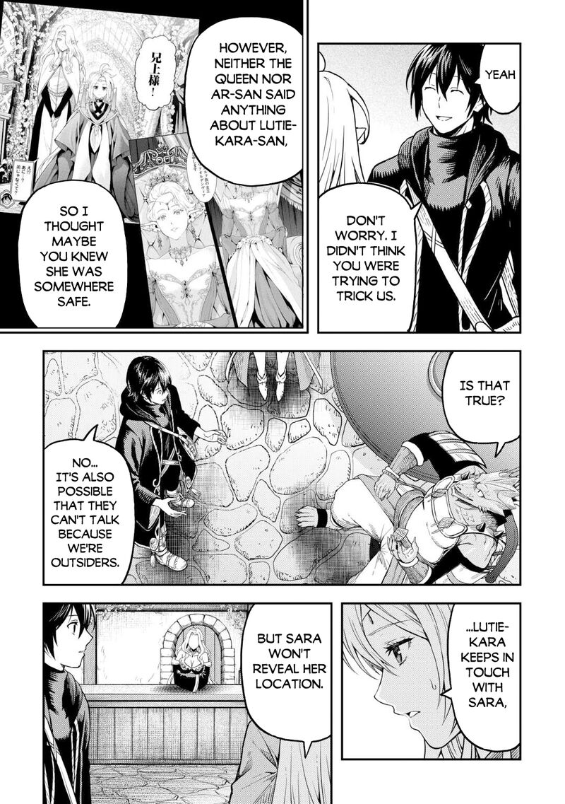 Sozai Saishuka No Isekai Ryokouki Chapter 58 Page 7