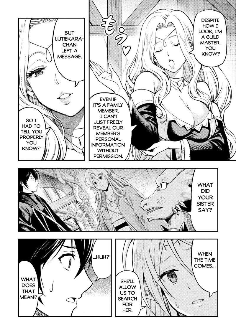 Sozai Saishuka No Isekai Ryokouki Chapter 58 Page 8