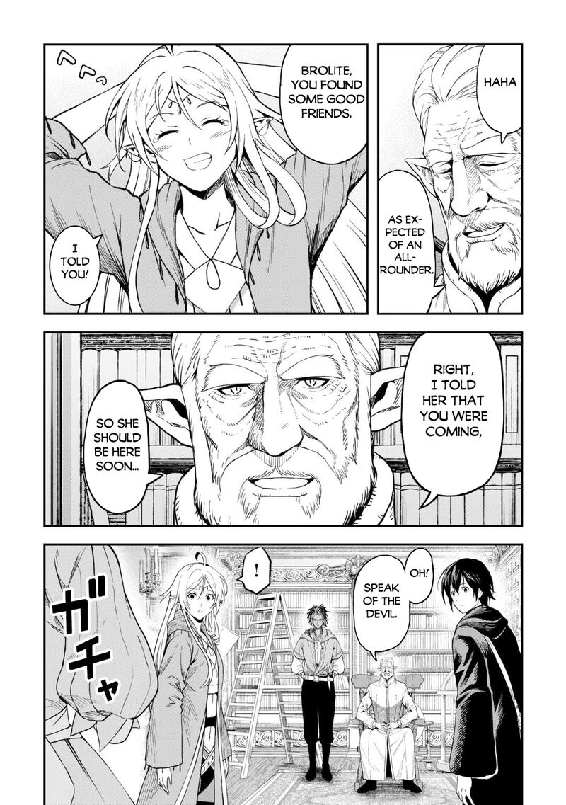 Sozai Saishuka No Isekai Ryokouki Chapter 59 Page 10