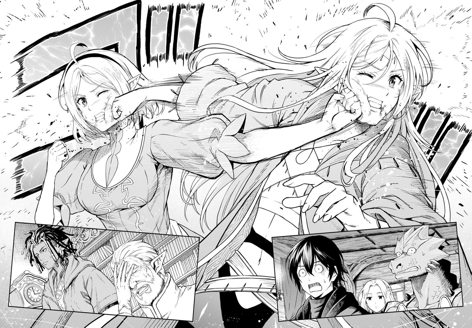 Sozai Saishuka No Isekai Ryokouki Chapter 59 Page 12
