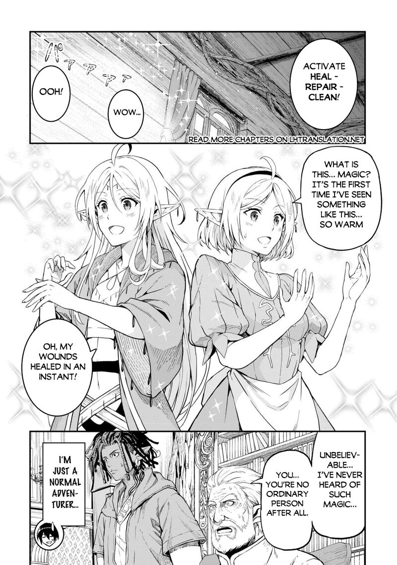 Sozai Saishuka No Isekai Ryokouki Chapter 59 Page 15