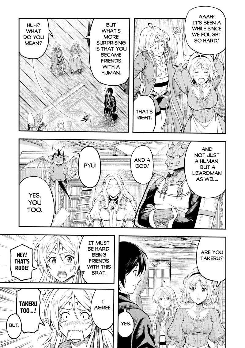 Sozai Saishuka No Isekai Ryokouki Chapter 59 Page 16