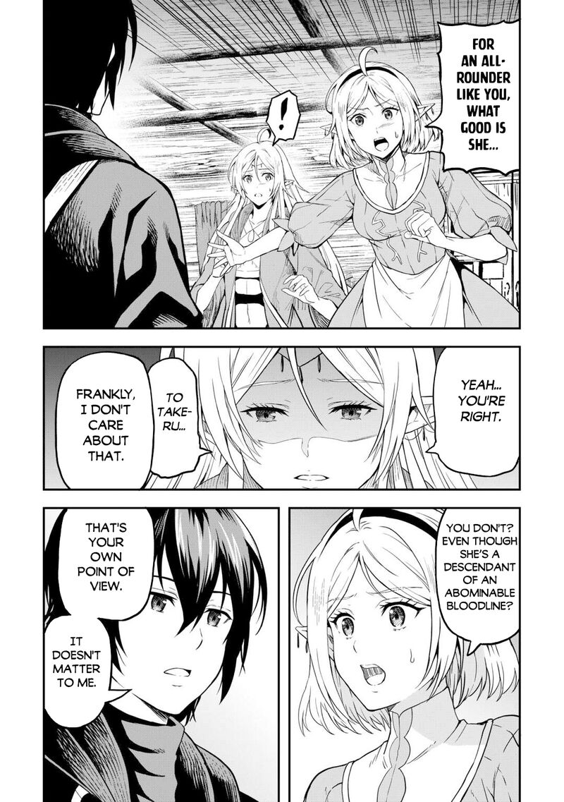 Sozai Saishuka No Isekai Ryokouki Chapter 59 Page 18