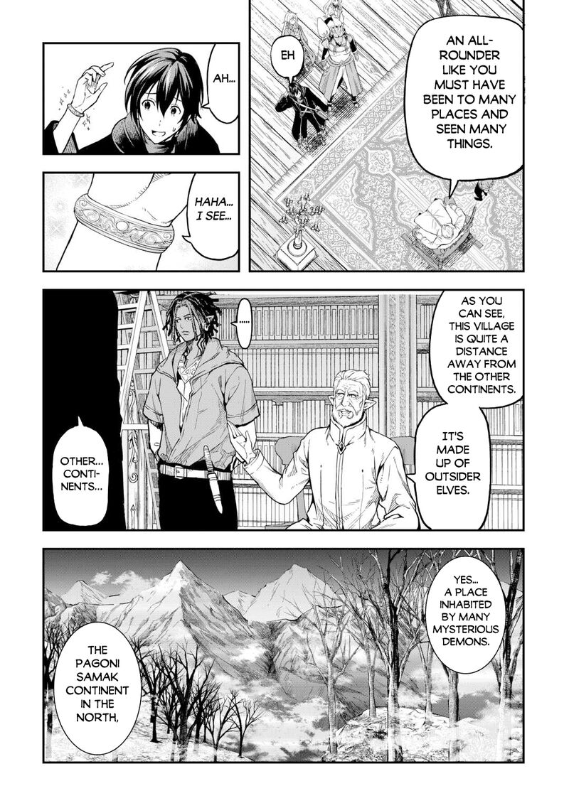 Sozai Saishuka No Isekai Ryokouki Chapter 59 Page 4