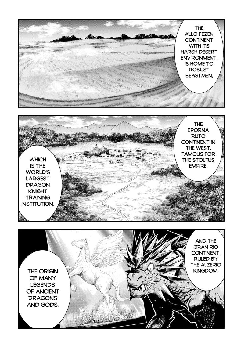 Sozai Saishuka No Isekai Ryokouki Chapter 59 Page 5