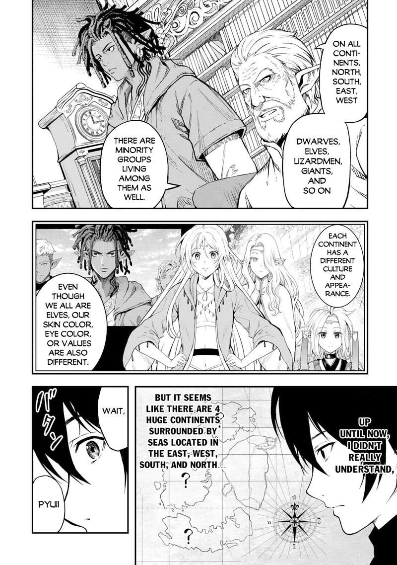 Sozai Saishuka No Isekai Ryokouki Chapter 59 Page 6