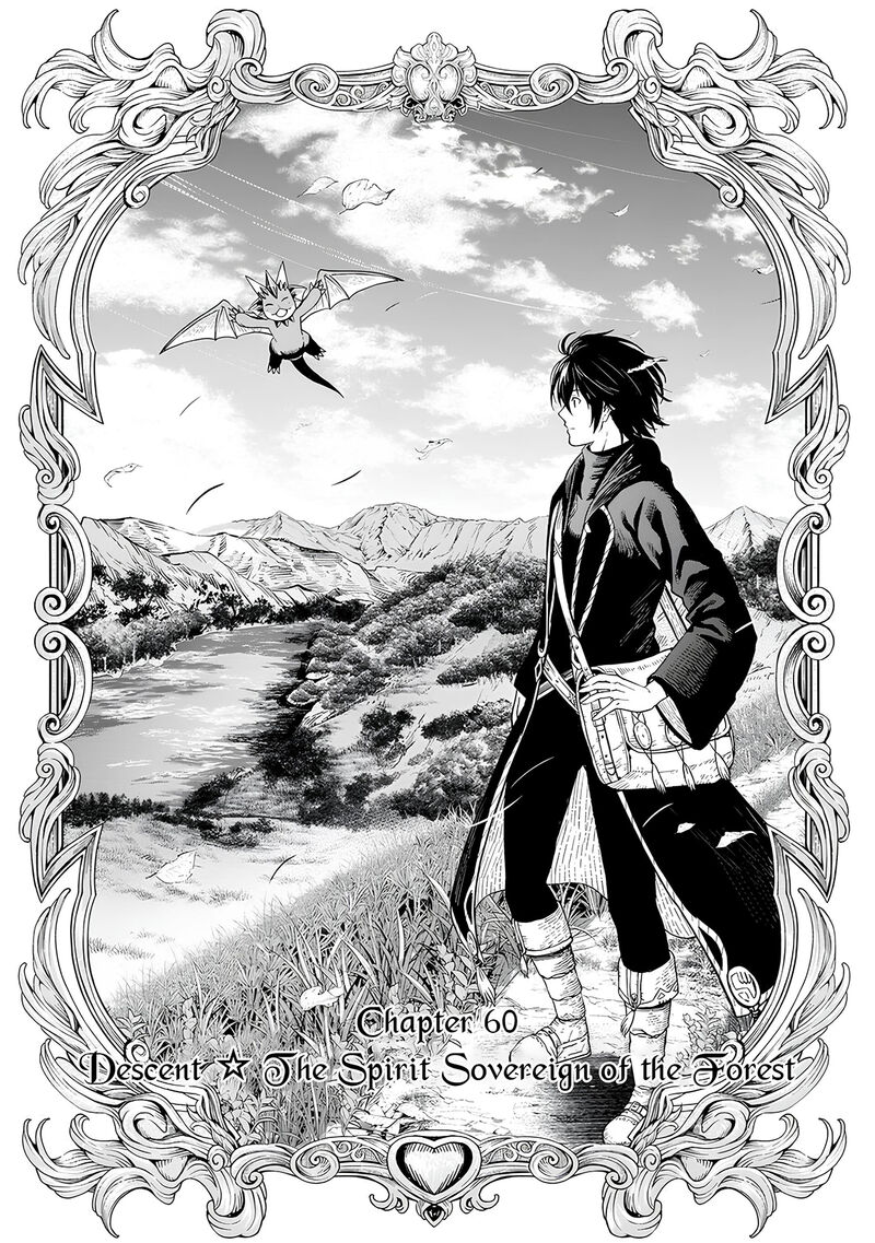 Sozai Saishuka No Isekai Ryokouki Chapter 60 Page 1