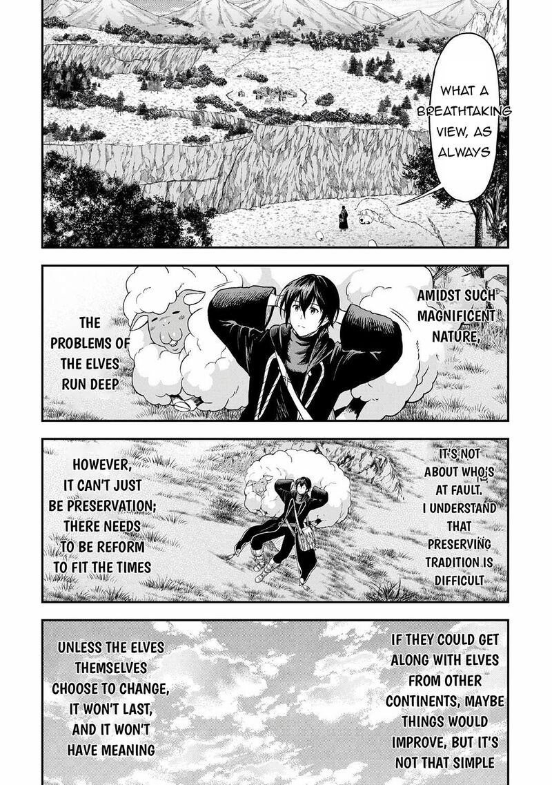 Sozai Saishuka No Isekai Ryokouki Chapter 60 Page 12
