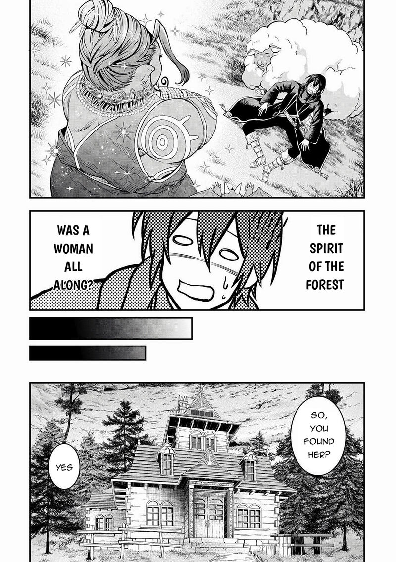 Sozai Saishuka No Isekai Ryokouki Chapter 60 Page 18