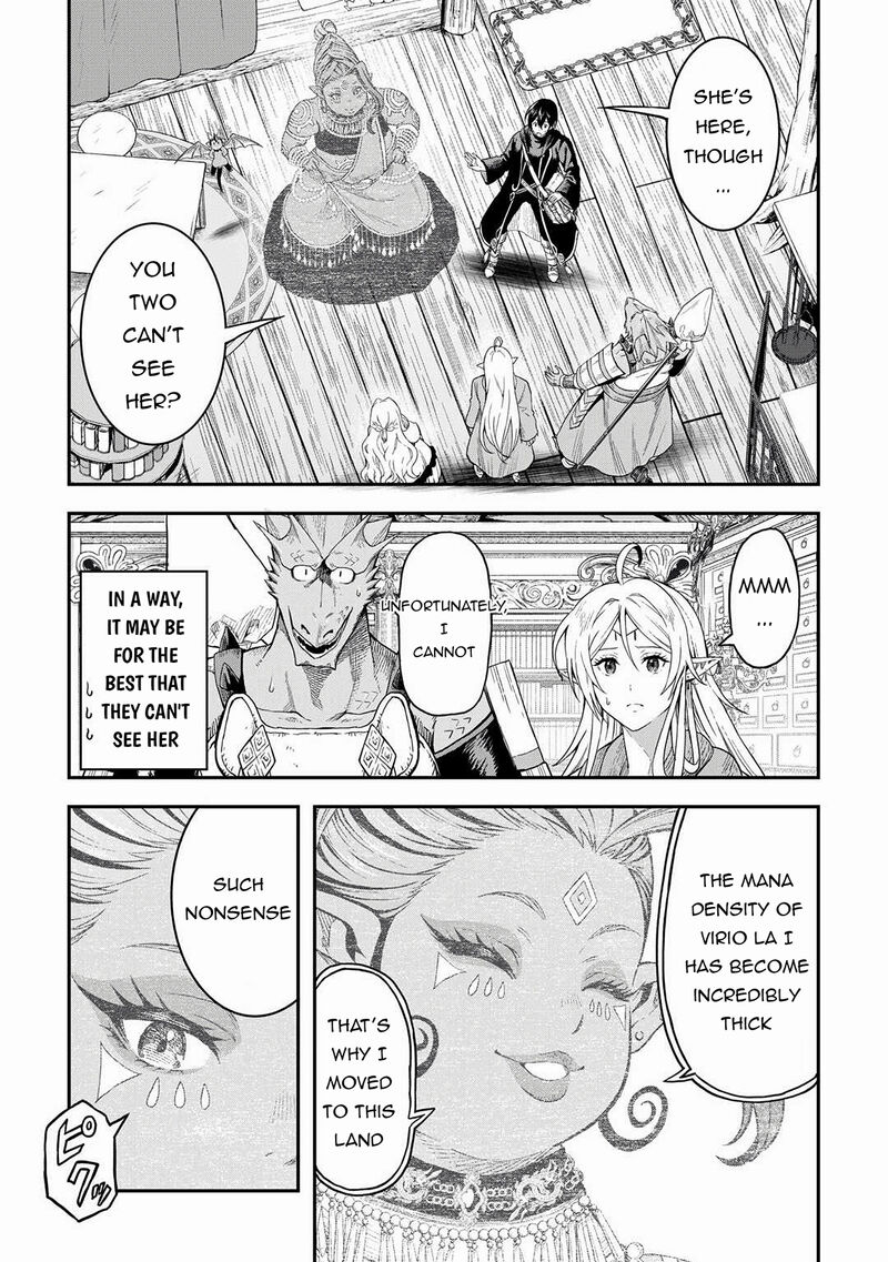 Sozai Saishuka No Isekai Ryokouki Chapter 60 Page 19