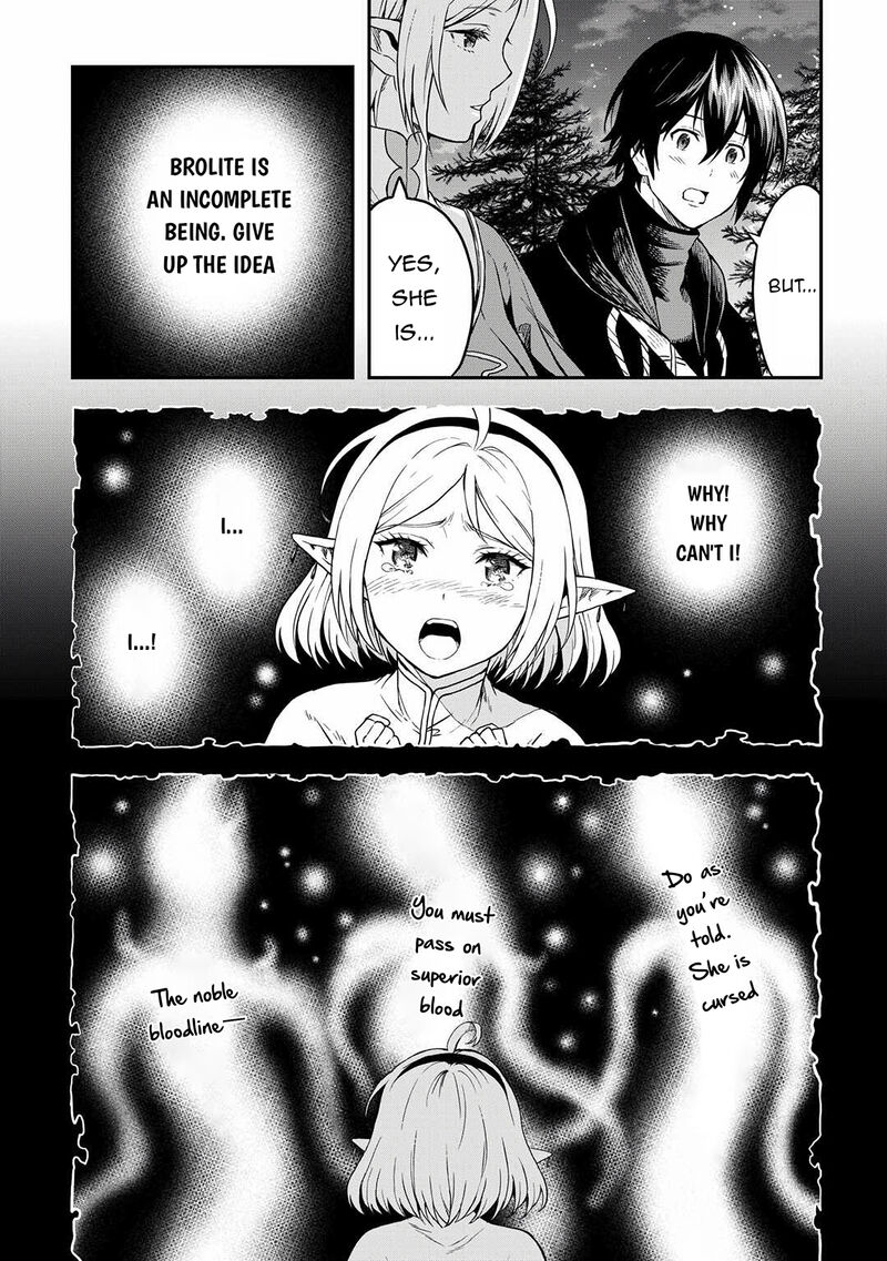 Sozai Saishuka No Isekai Ryokouki Chapter 60 Page 6