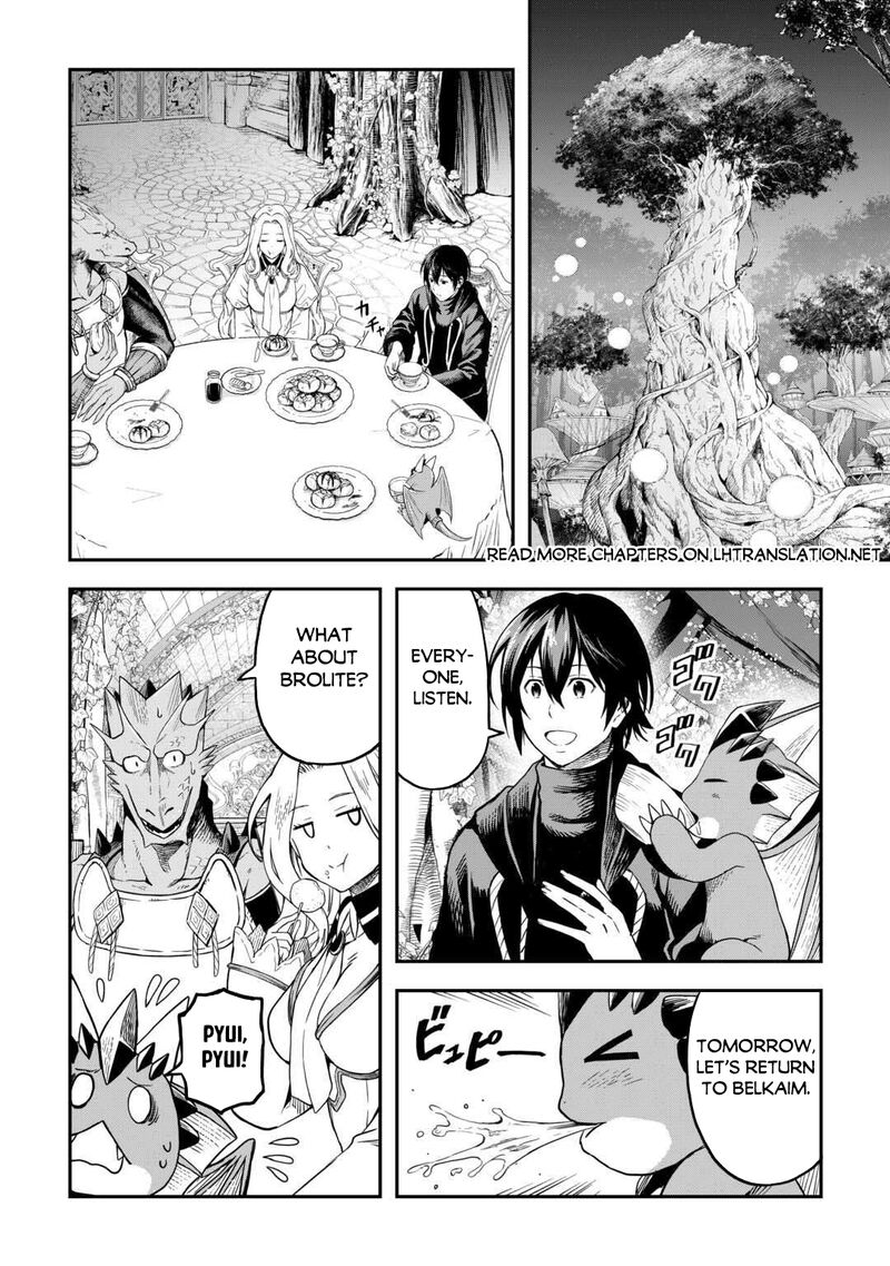 Sozai Saishuka No Isekai Ryokouki Chapter 61 Page 10