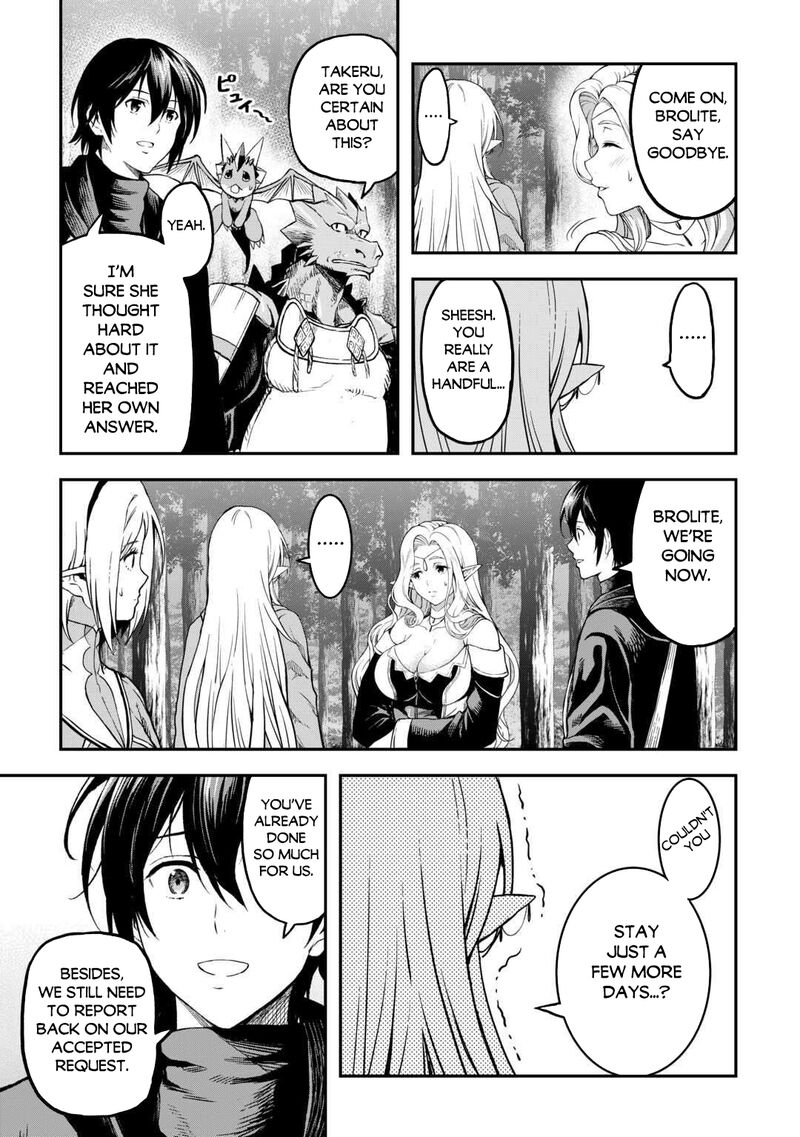 Sozai Saishuka No Isekai Ryokouki Chapter 61 Page 13