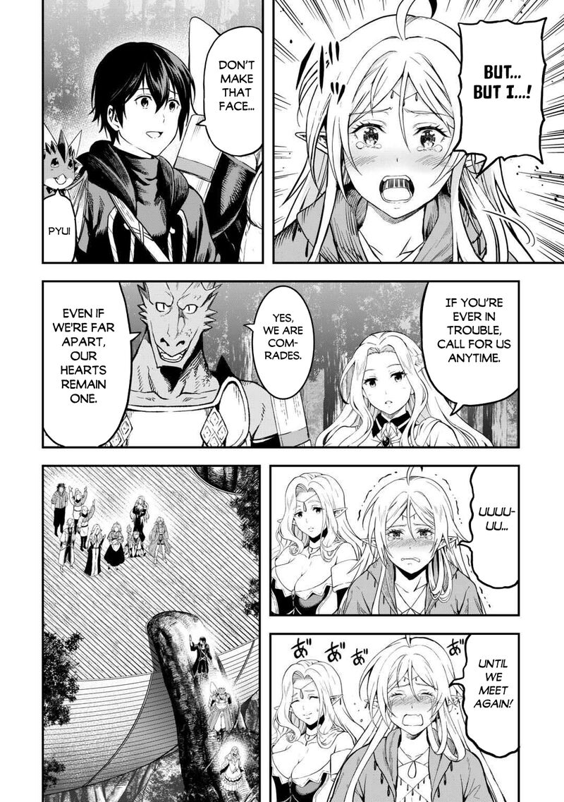 Sozai Saishuka No Isekai Ryokouki Chapter 61 Page 14