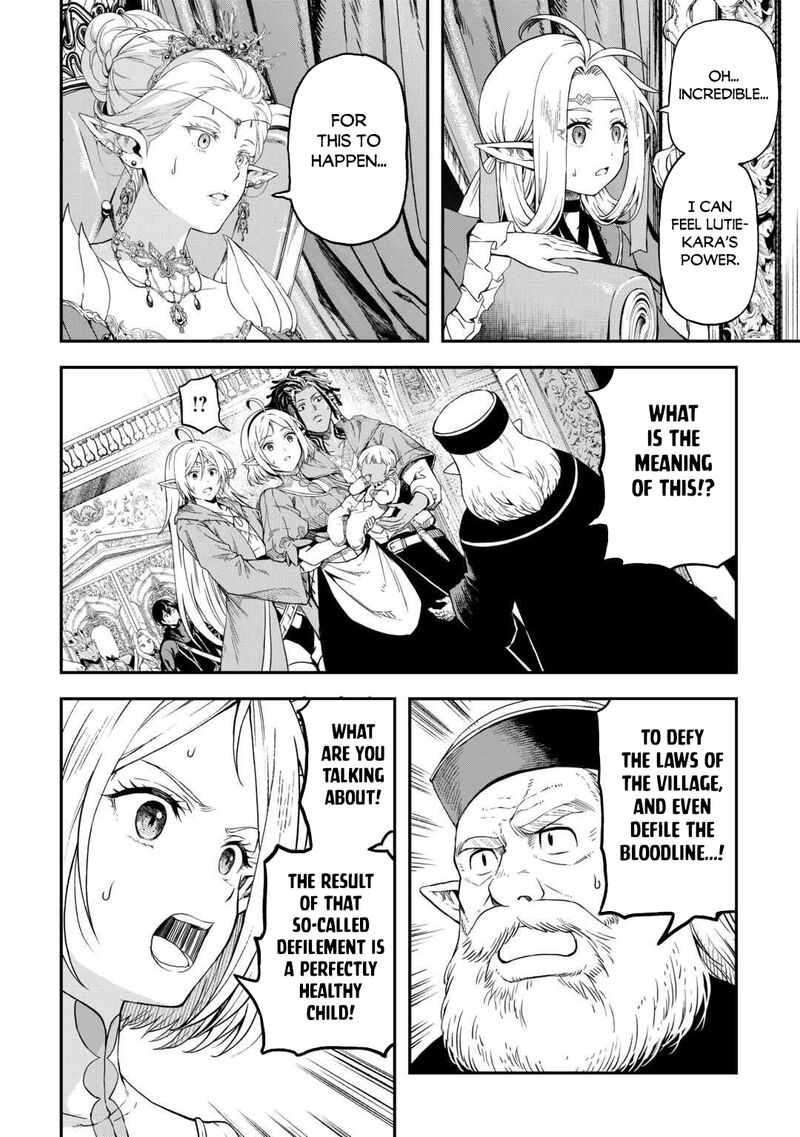 Sozai Saishuka No Isekai Ryokouki Chapter 61 Page 2