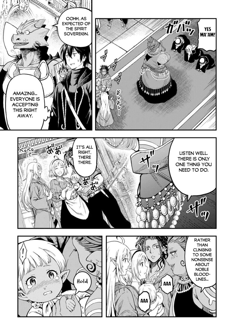 Sozai Saishuka No Isekai Ryokouki Chapter 61 Page 7