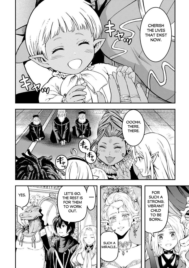 Sozai Saishuka No Isekai Ryokouki Chapter 61 Page 8