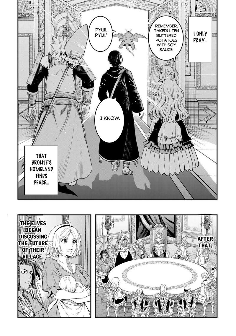 Sozai Saishuka No Isekai Ryokouki Chapter 61 Page 9