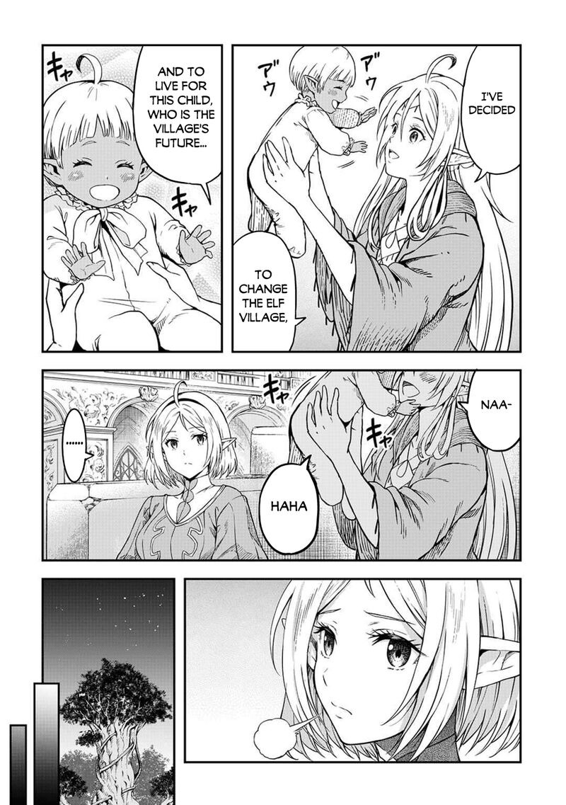 Sozai Saishuka No Isekai Ryokouki Chapter 62 Page 13