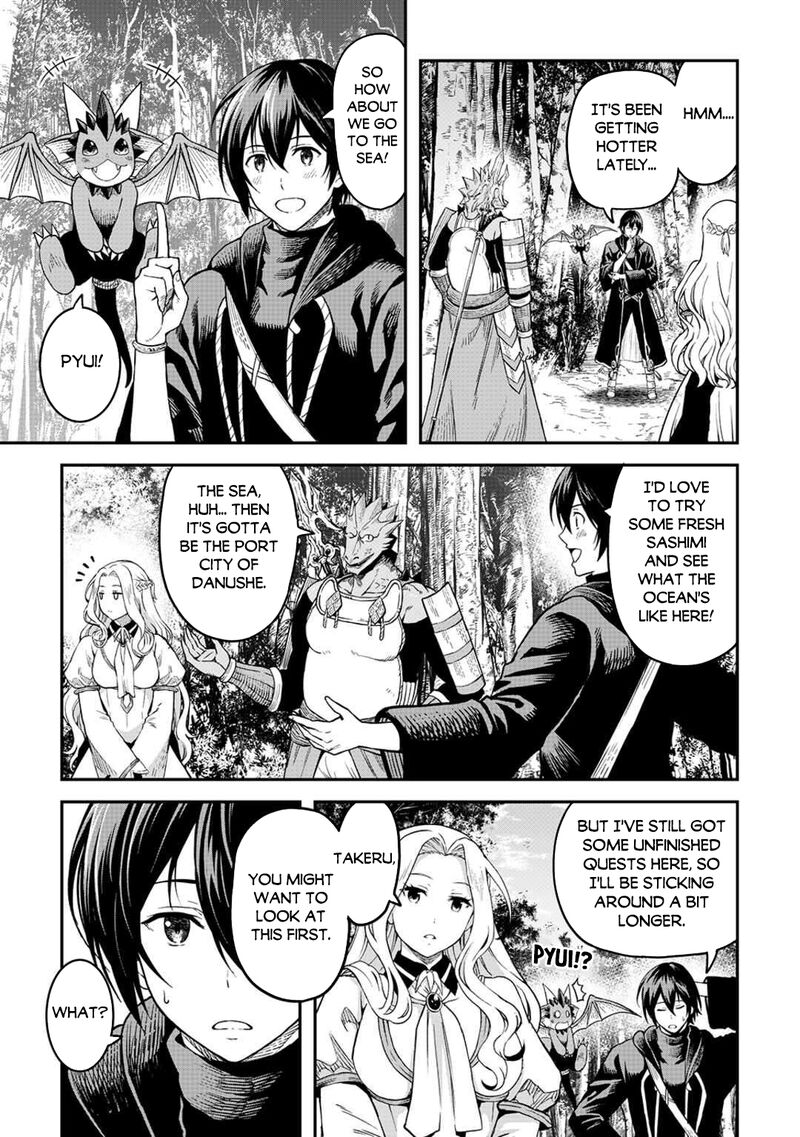 Sozai Saishuka No Isekai Ryokouki Chapter 62 Page 15