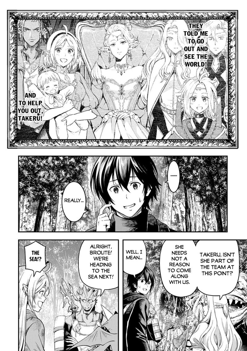 Sozai Saishuka No Isekai Ryokouki Chapter 62 Page 18