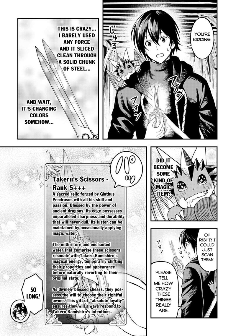 Sozai Saishuka No Isekai Ryokouki Chapter 62 Page 5