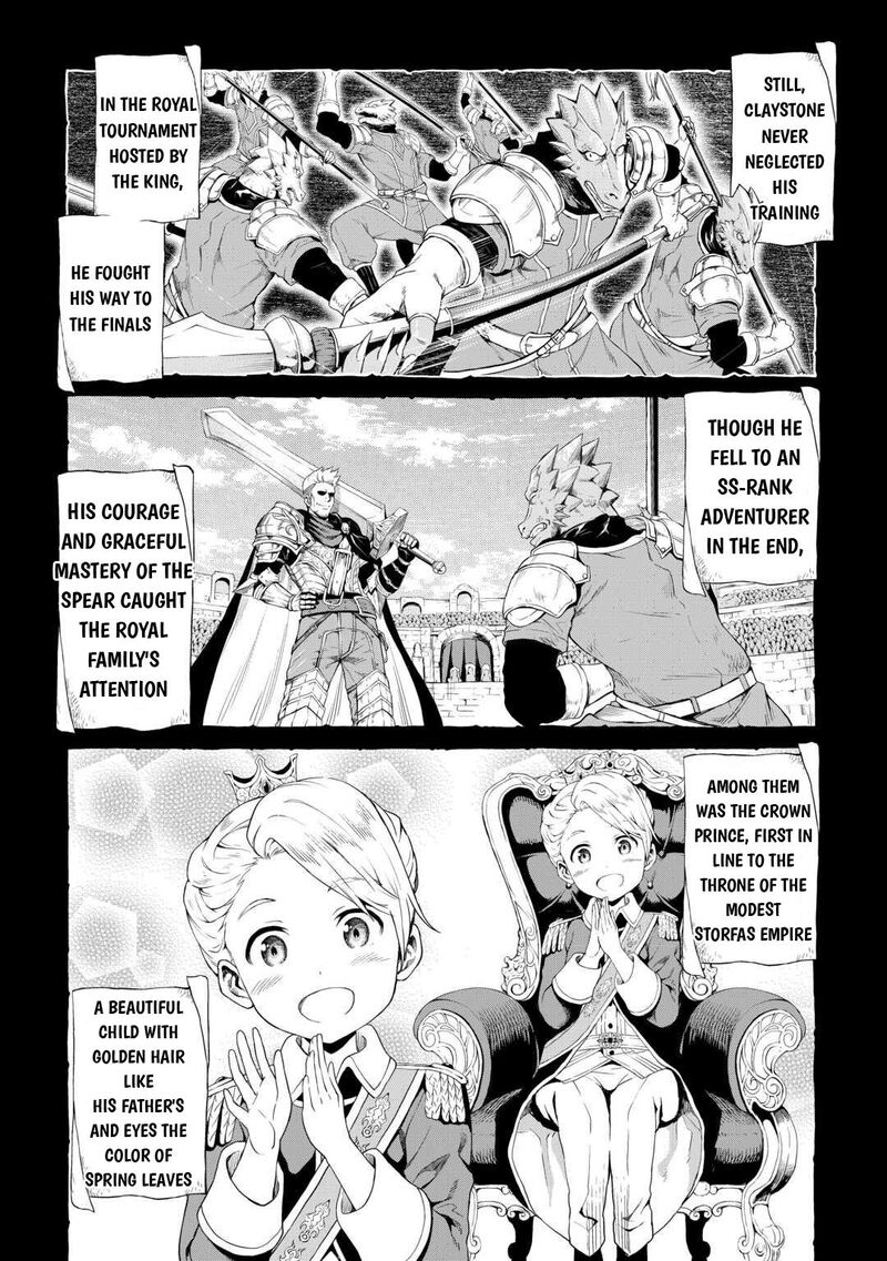Sozai Saishuka No Isekai Ryokouki Chapter 62e Page 3