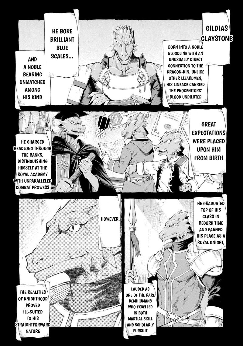 Sozai Saishuka No Isekai Ryokouki Chapter 62f Page 1