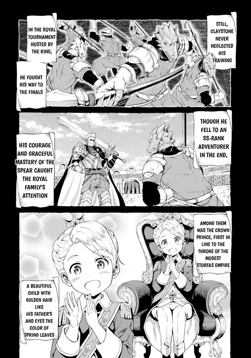 Sozai Saishuka No Isekai Ryokouki Chapter 62f Page 3