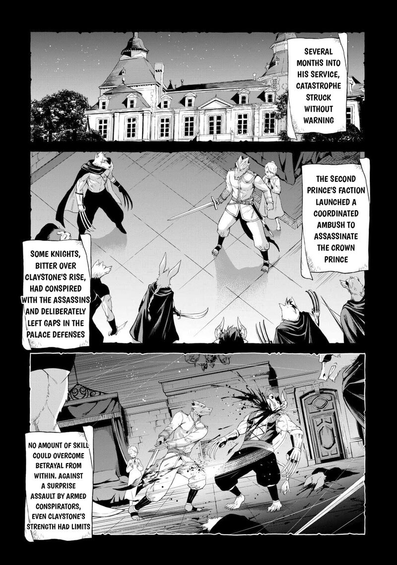 Sozai Saishuka No Isekai Ryokouki Chapter 62f Page 5