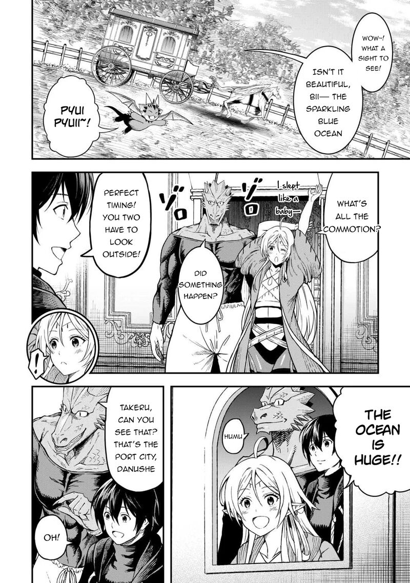 Sozai Saishuka No Isekai Ryokouki Chapter 63 Page 10