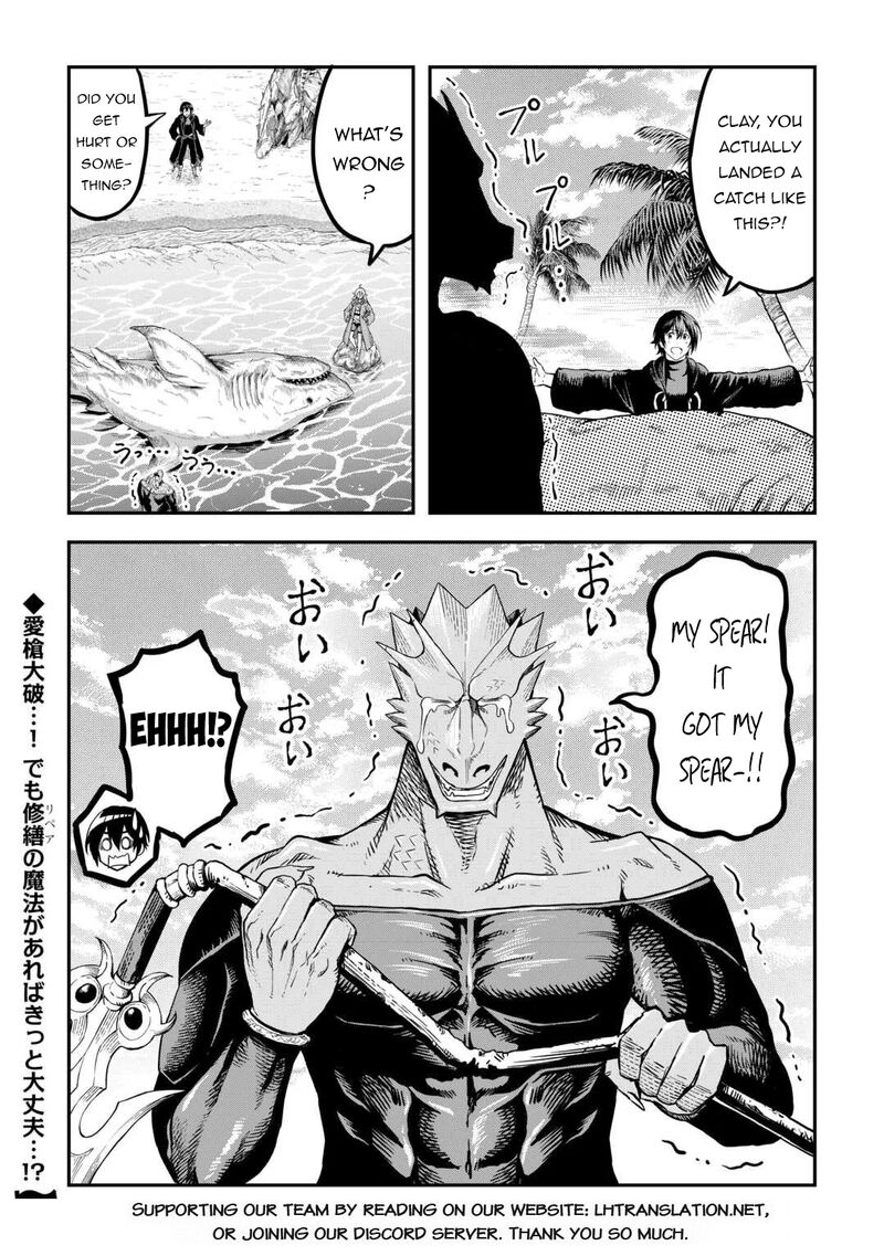 Sozai Saishuka No Isekai Ryokouki Chapter 63 Page 19