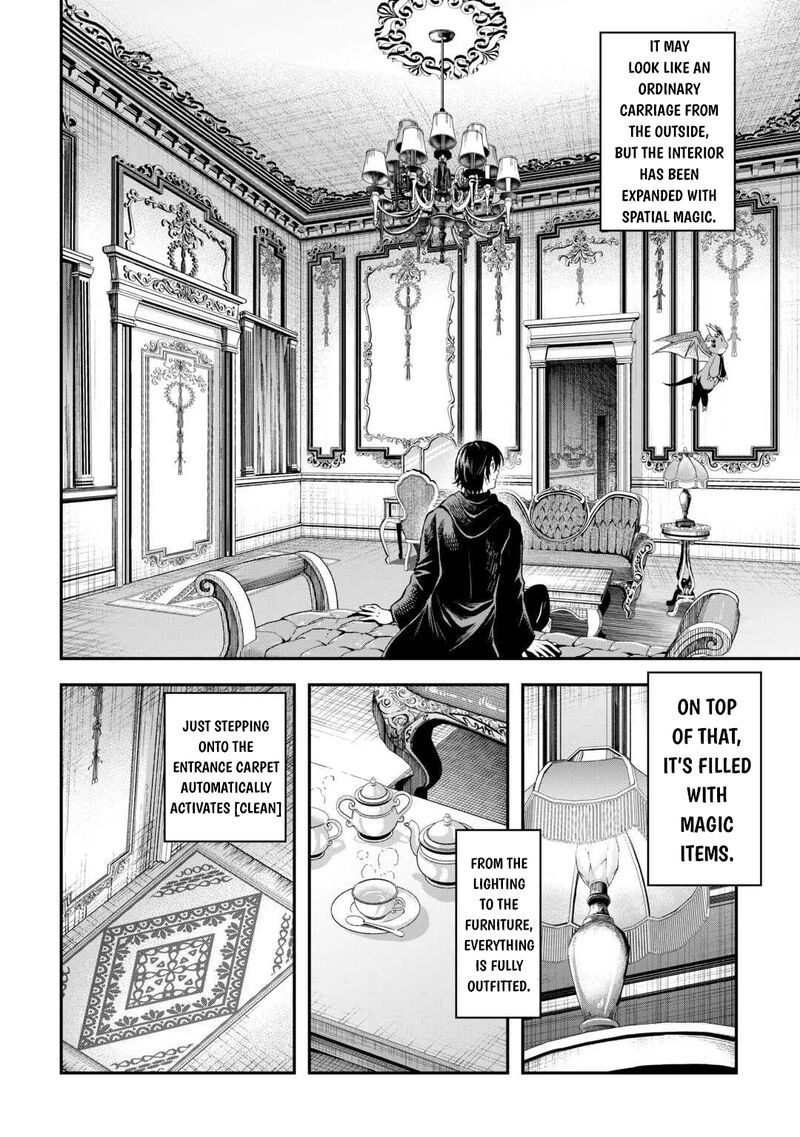 Sozai Saishuka No Isekai Ryokouki Chapter 63 Page 4