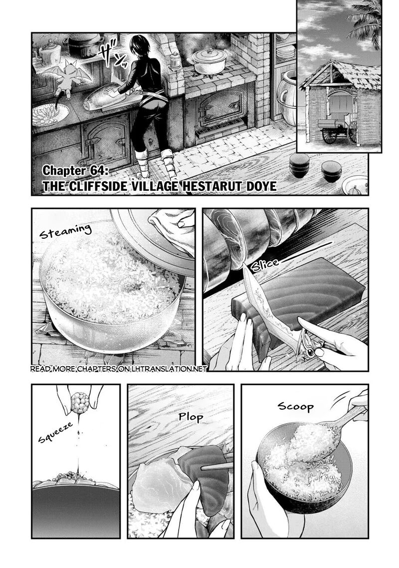 Sozai Saishuka No Isekai Ryokouki Chapter 64 Page 1