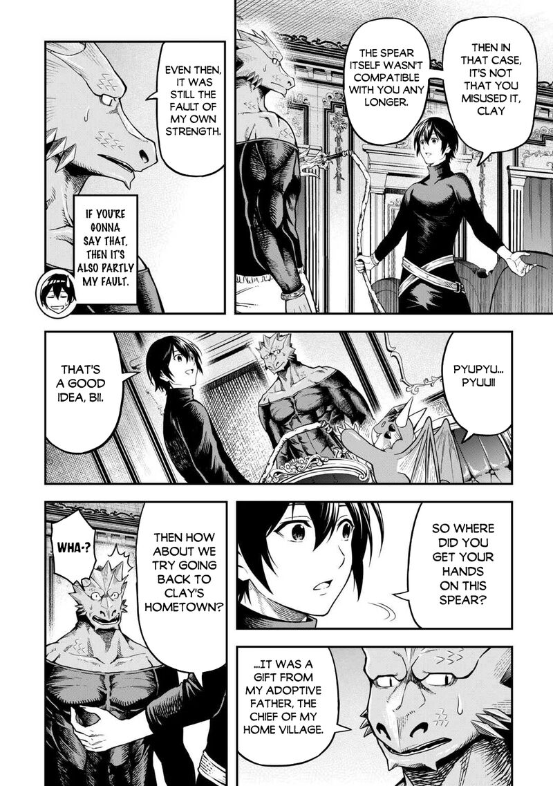 Sozai Saishuka No Isekai Ryokouki Chapter 64 Page 8