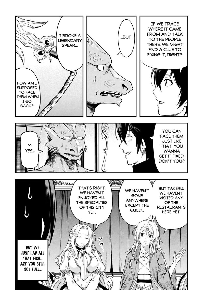 Sozai Saishuka No Isekai Ryokouki Chapter 64 Page 9