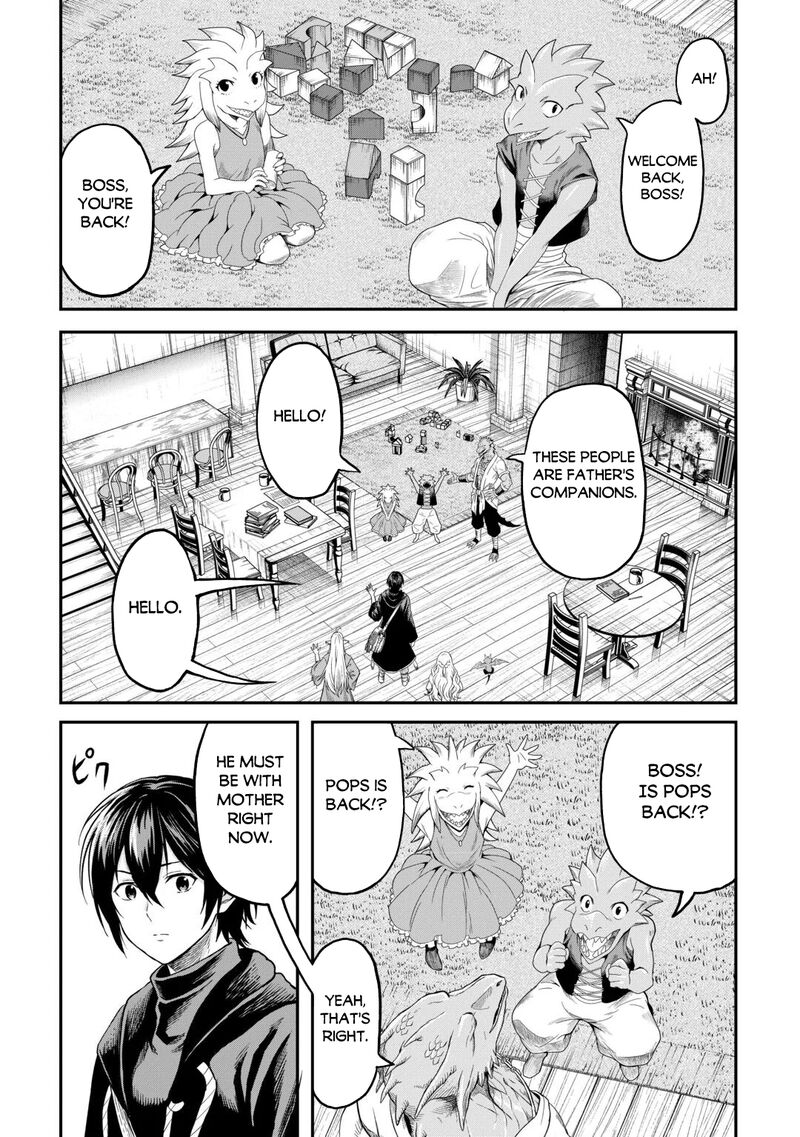 Sozai Saishuka No Isekai Ryokouki Chapter 65 Page 13