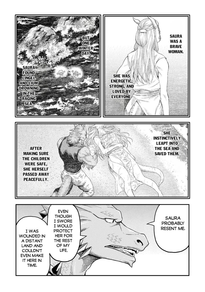 Sozai Saishuka No Isekai Ryokouki Chapter 65 Page 18